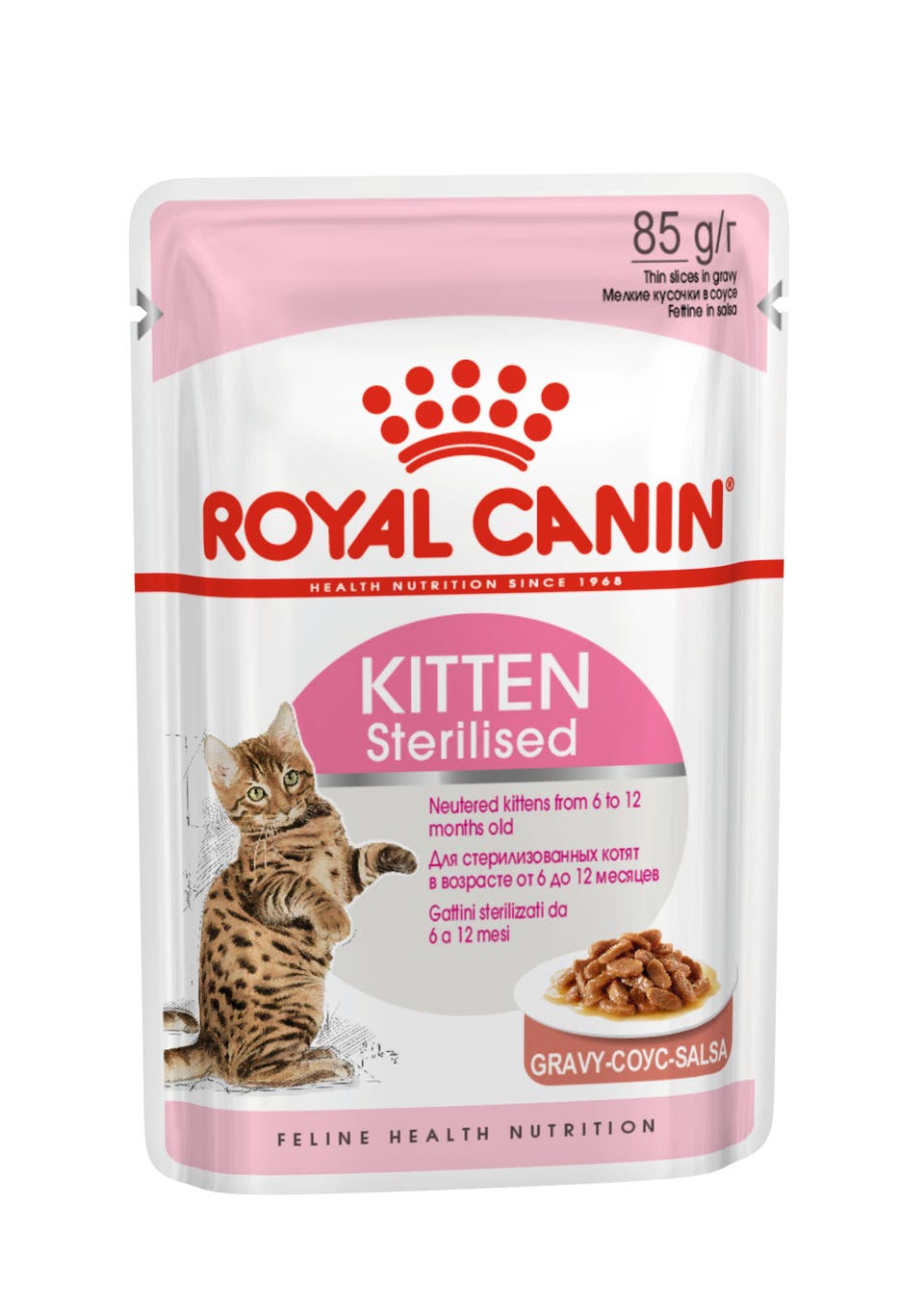 Вологий корм для кошенят Royal Canin Kitten Sterilised