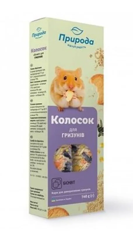 Колосок Природа Бісквіт