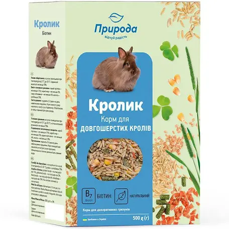 Корм Природа для кроликів Біотін