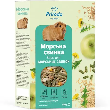 Корм Природа для морських свинок