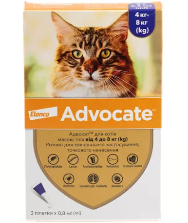 Advocate для котів 4-8 кг