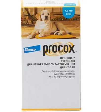 Procox оральна суспензія (7,5 мл)