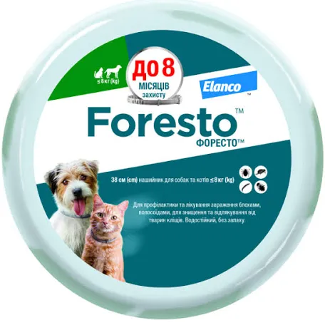 Нашийник Foresto для собак малих порід та котів (38 см)