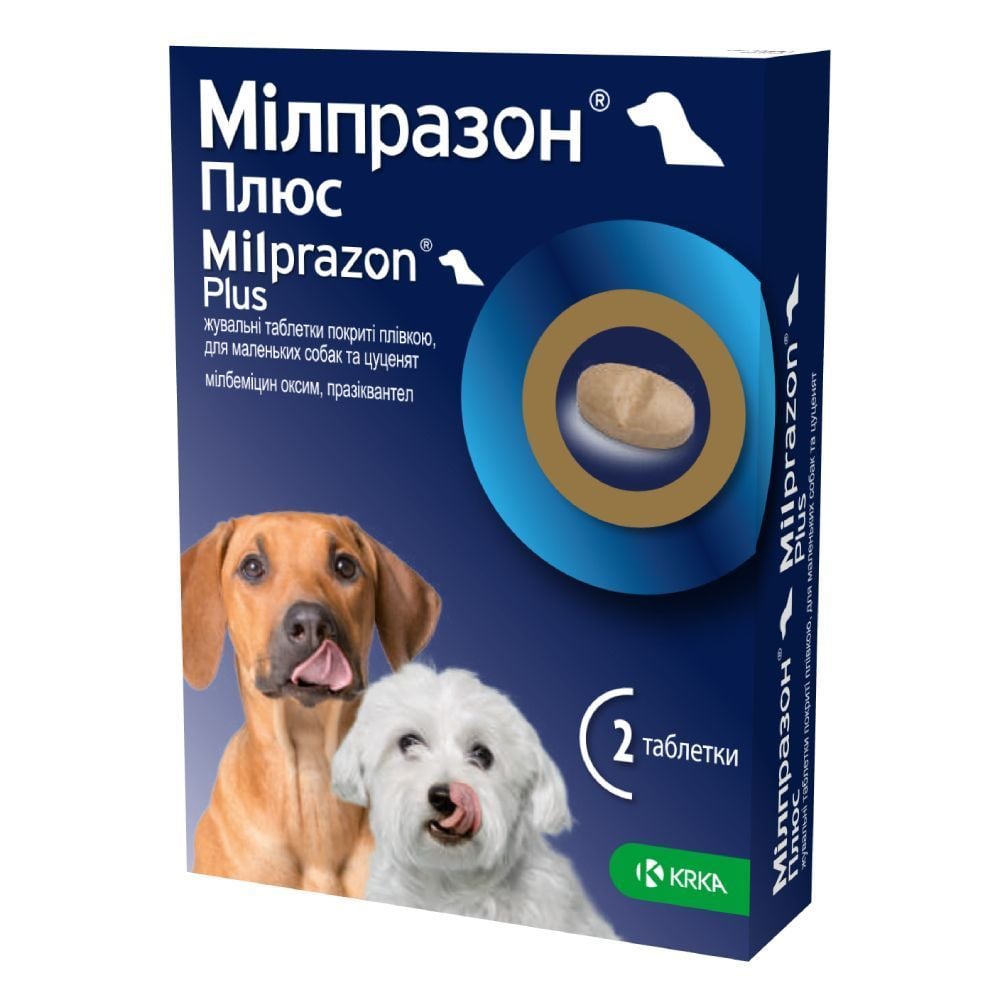 Мілпразон Плюс таблетки для собак 2,5 мг/25 мг
