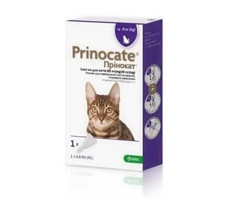 Прінокат для котів 4-8 кг (80/8 мг)