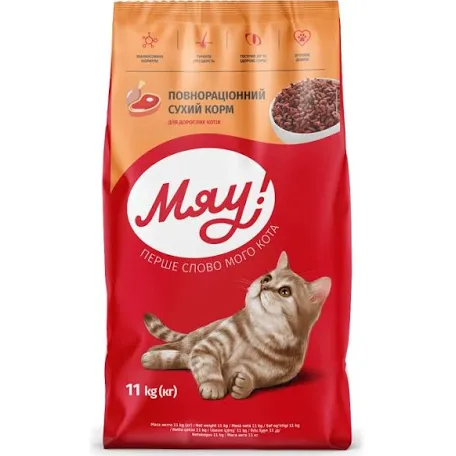 Сухий корм для котів Мяу Риба