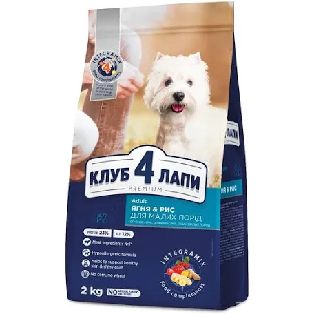 Сухий корм для собак Club 4 Paws Adult Small, ягня
