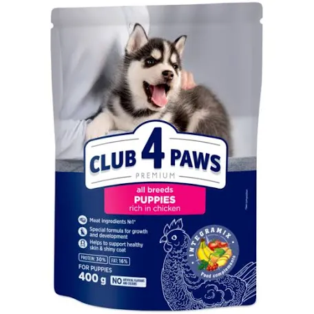 Сухий корм для цуценят Club 4 Paws Puppies
