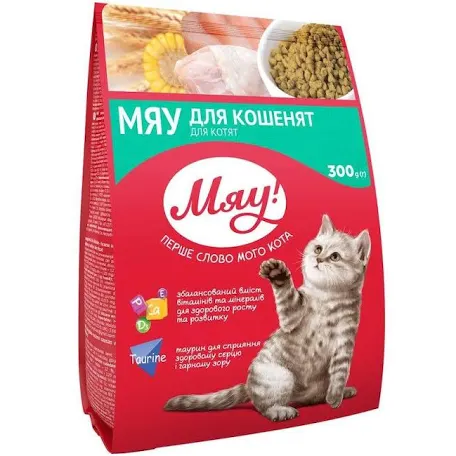 Сухий корм для кошенят Мяу