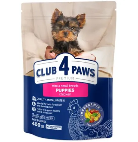 Сухий корм для цуценят Club 4 Paws Puppies Small, малих порід