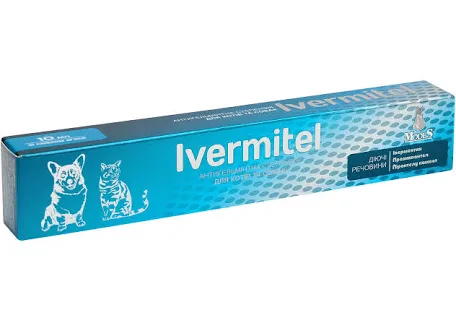 Ivermitel суспензія для котів та собак (10 мл)