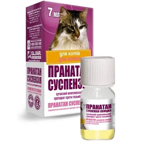 Пранатан суспензія для котів (7 мл)
