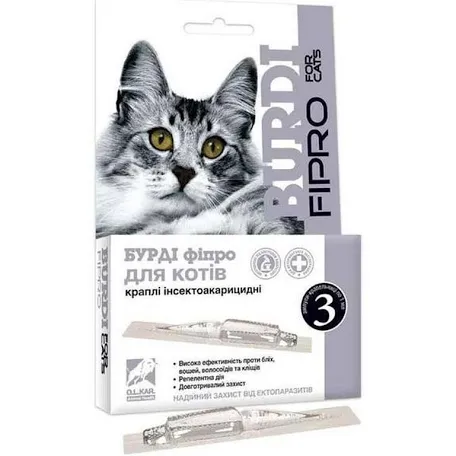 Краплі БУРДІ BURDI фіпро для котів 1 мл