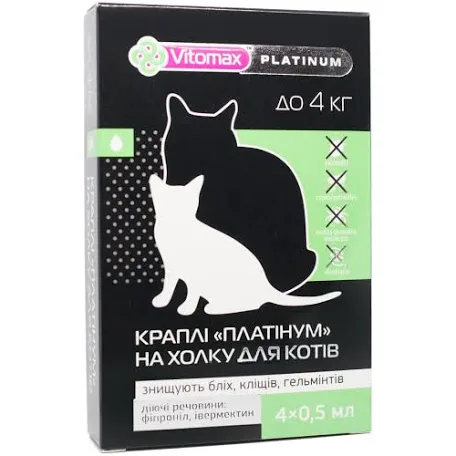 Краплі Vitomax Platinum для котів до 4 кг (0,5 мл)