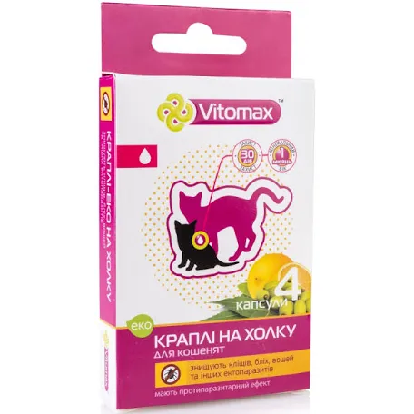 Краплі Vitomax ЕКО для кошенят (0,6 мл)