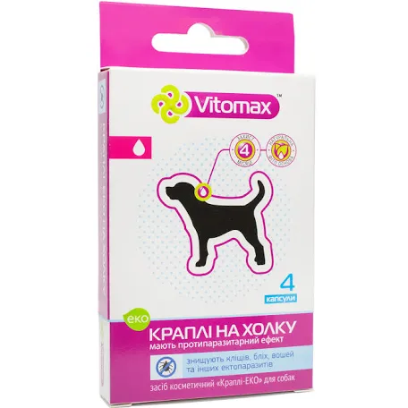 Краплі Vitomax ЕКО для собак 2-10 кг (0,8 мл)