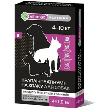 Краплі Vitomax Platinum для собак 4-10 кг (1,0 мл)