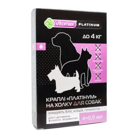 Краплі Vitomax Platinum для собак до 4 кг (0,5 мл)