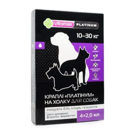 Краплі Vitomax Platinum для собак 10-30 кг (2,0 мл)