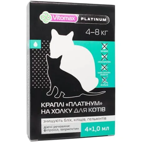 Краплі Vitomax Platinum для котів 4-8 кг