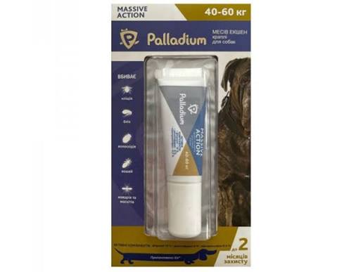 Краплі Massive Action PALLADIUM для собак 40-60 кг (8 мл)