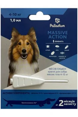 Краплі Massive Action PALLADIUM для собак 4-10 кг (1 мл)