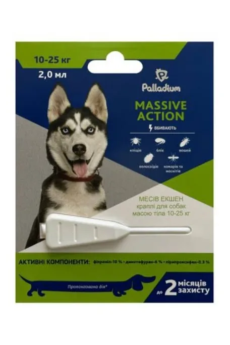 Краплі Massive Action PALLADIUM для собак 10-25 кг (2 мл)