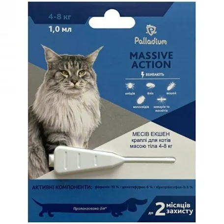 Краплі Massive Action PALLADIUM для котів 4-8 кг (1 мл)