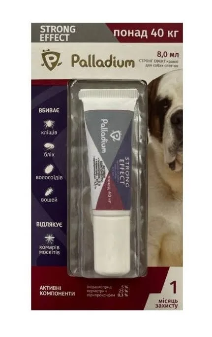 Краплі Palladium Strong Effect для собак понад 40 кг (8,0 мл)