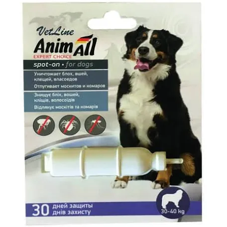 Краплі Animall VetLine для собак 30-40 кг (8 мл)
