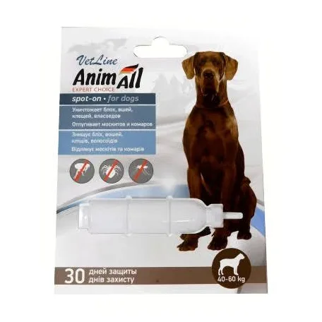 Краплі Animall VetLine для собак 40-60 кг (10 мл)