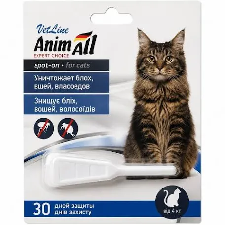 Краплі Animall VetLine для котів від 4 кг (1 мл)