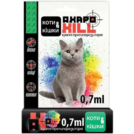 Краплі AkaroKill для котів до 5 кг (0,7 мл)