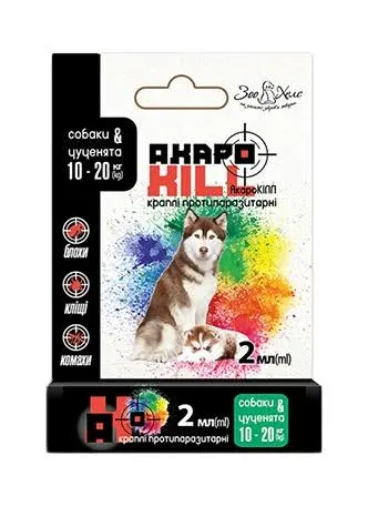 Краплі AkaroKill для собак 10-20 кг (2 мл)