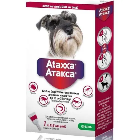 Краплі Ataxxa для собак 10-25 кг (2,5 мл)