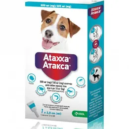 Краплі Ataxxa для собак 4-10 кг (1 мл)
