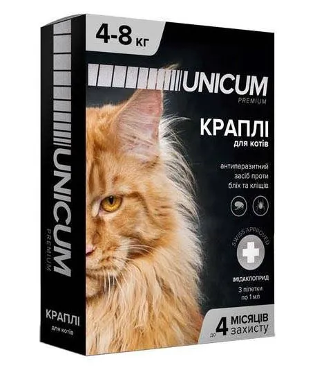 Краплі UNICUM для котів 4-8 кг (1 мл)