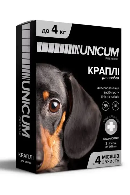 Краплі UNICUM для собак до 4 кг (0,5 мл)