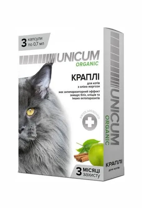 Краплі UNICUM organic для котів 1-8 кг (0,7 мл)