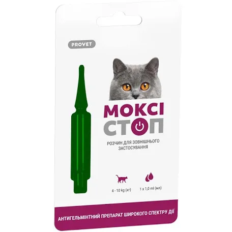 Краплі ProVET Моксістоп для котів 4-10 кг (1,0 мл)