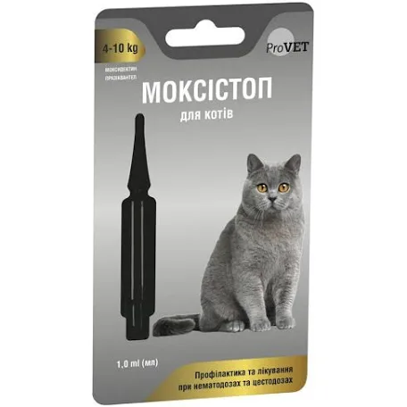 Краплі ProVET Моксістоп для котів до 4,0 кг (0,4 мл)