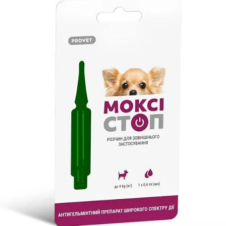 Краплі Моксістоп для собак до 4 кг (0,4 мл)