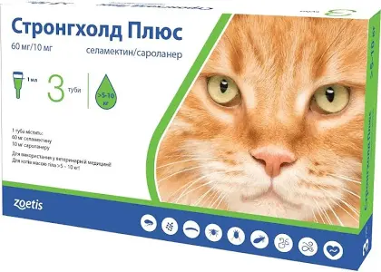 Краплі Стронгхолд Плюс для котів 5-10 кг (1 мл)