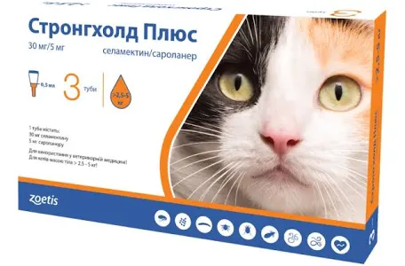 Краплі Стронгхолд Плюс для котів 2,5-5 кг (0,5 мл)
