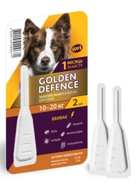 Краплі Golden Defence PALLADIUM для собак 4-10 кг (1 мл)