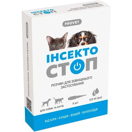 Краплі Інсектостоп ProVet STOP для дорослих