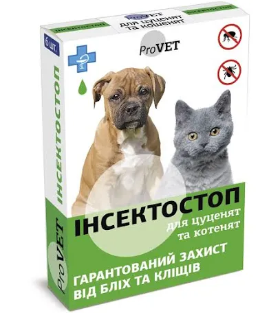 Краплі Інсектостоп для цуценят та кошенят