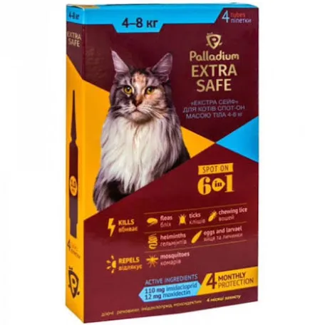 Краплі Extra Safe PALLADIUM для котів 4-8 кг (1 мл)