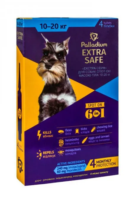 Краплі Extra Safe PALLADIUM для собак 10-20 кг (2 мл)