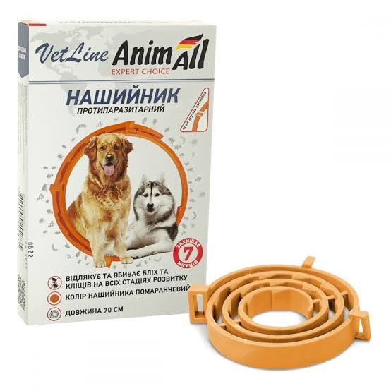 Animall нашийник для котів та собак, помаранчевий (70 см)